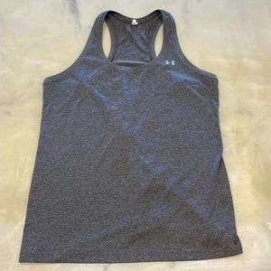 Under Armour Women’s Gray Tank